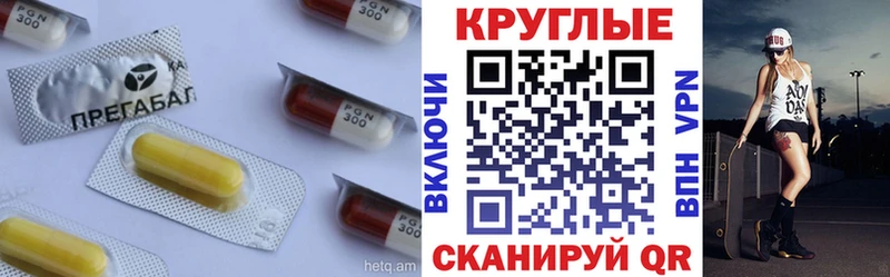 купить наркотик  Зеленоградск  Ecstasy 280 MDMA 