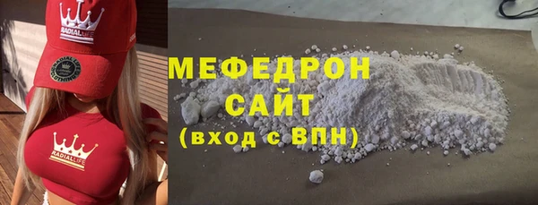 меф Алзамай
