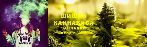 MESCALINE Алексеевка