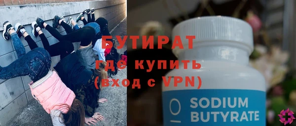 apvp Приозерск