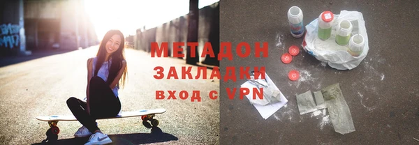 MESCALINE Алексеевка