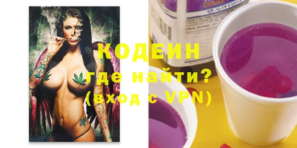 меф VHQ Алексин