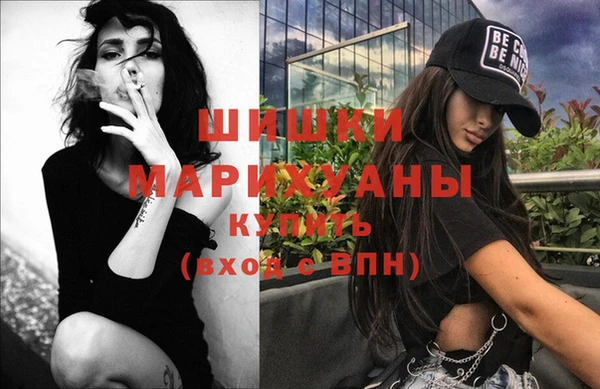 MESCALINE Алексеевка