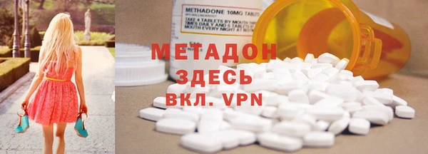меф Алзамай