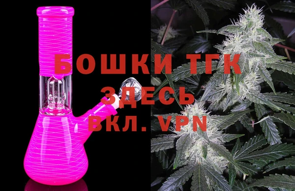 MESCALINE Алексеевка