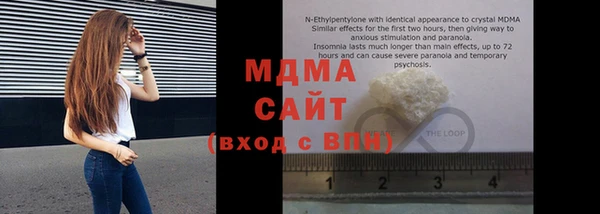 меф Алзамай