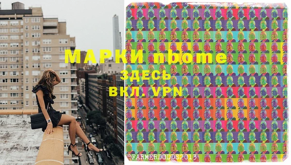 меф VHQ Алексин