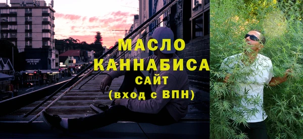 MESCALINE Алексеевка