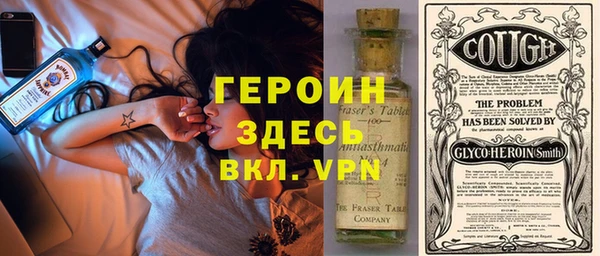 меф VHQ Алексин