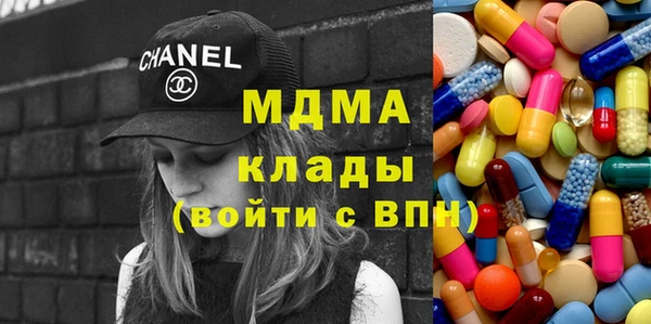 меф Алзамай