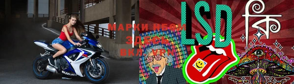 меф Алзамай