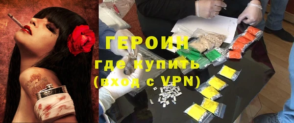 apvp Приозерск